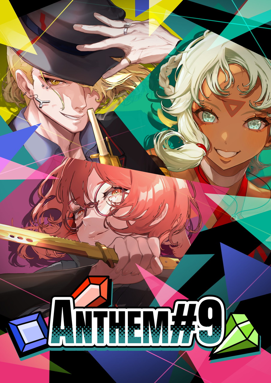 ANTHEM#9